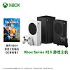 微软Xbox Series S/X 国行主机 XSS XSX 日美版 次世代4K游戏主机