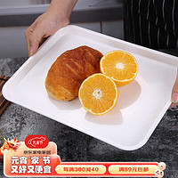 Beisesi 贝瑟斯 A5密胺餐盘塑料托盘 长方形快餐盘 加厚食堂托盘白色38*26.5cm