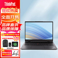 ThinkPadneo 14 14英寸商务办公笔记本电脑 标配12代i5-12500H 16G 512G 2.2K屏 100%高色域  黑色