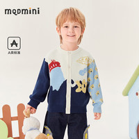 MQD 马骑顿 童装男小童开衫毛衣可爱撞色儿童针织外套 花色 110cm