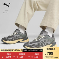 彪马（PUMA） 男女同款休闲鞋老爹鞋 VELOPHASIS SD 396480 浅灰色-浅灰-02 42.5