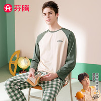 芬腾睡衣纯棉2024年春季卡通面包圆领时尚休闲全棉长袖家居服套装 复古绿-男款 L