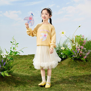 茵曼/INMAN女童卫衣2024春装新款中大童时尚卡通印花上衣休闲卫衣潮 浅黄色 1