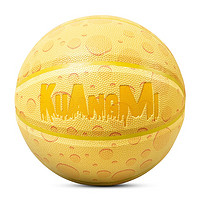 kuangmi 狂迷 奶酪篮球正品 成人7号女生6号儿童5号专业室内外耐磨黄色蓝球