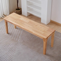 自然元素 实木长凳家用长条凳北欧风餐厅长餐凳客厅换鞋凳简约板凳床尾凳 原木色（长100*宽30*高46cm）