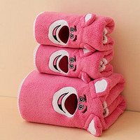 Disney 迪士尼 卡通草莓熊刺绣浴巾毛巾洗脸巾沙滩巾家用三件套
