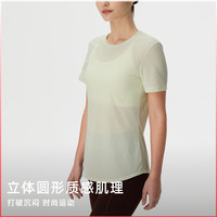 粒子狂热PF女士春夏运动短袖速干透气修身显瘦背部镂空长款T恤 TP067-488-橘粉色 S