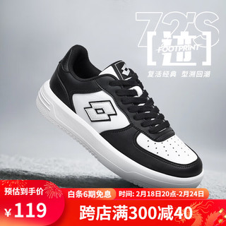 lotto 乐途 板鞋男鞋2024春季低帮休闲运动鞋空军一号小白鞋 黑/白（男款） 41