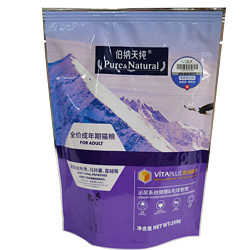 Pure&Natural 伯纳天纯 宠物 成猫通用猫粮营养倍护系列 毛球管理 250g