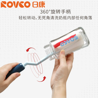 日康（rikang）奶瓶刷套装奶瓶家用清洗刷子海绵 360度旋转手柄 奶瓶刷套装RK-N6014