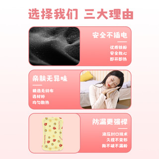 暖火 包邮暖火暖手宝手握暖手蛋自发热暖手袋儿童暖手贴冬季学生暖宝宝