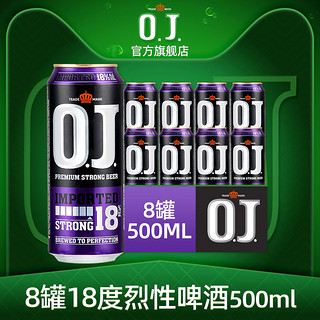 O.J. 高度烈性啤酒欧捷OJ18度进口精酿500ml*6