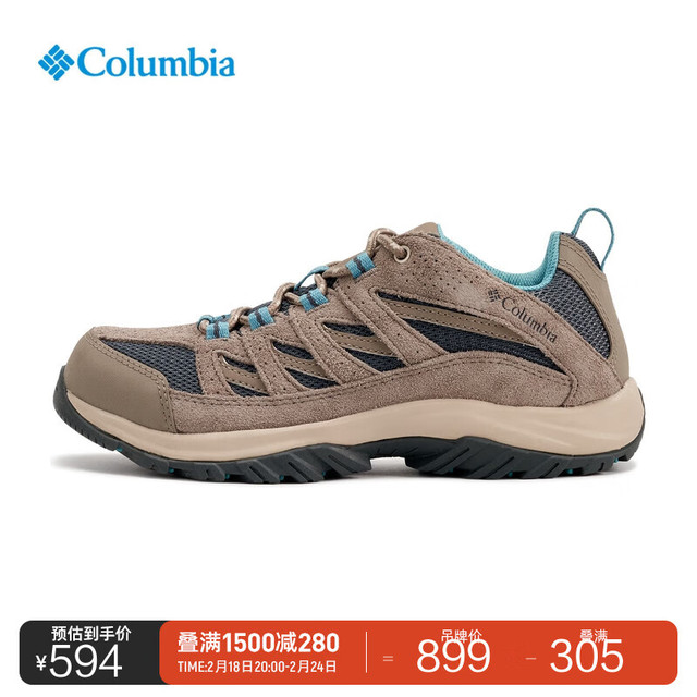 Columbia 户外女子抓地耐磨舒适透气运动登山徒步鞋BL4595 055 BL4595 女 灰色/卡其色 38 (24cm)女