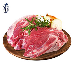 Ajina 阿吉纳 草原羔羊羊腿肉 1kg 原切去骨后腿肉 内蒙羊肉 炖煮烧烤羊肉生鲜