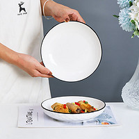 唯铭诺 日式盘子碗碟套装黑线简约碗盘餐具菜盘家用钻石7英寸深盘2只装