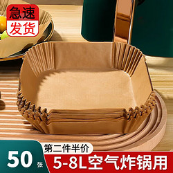 当前位置:>首页>日用百货>厨房用具>厨房配件>uyuk厨房配件>文章详情>