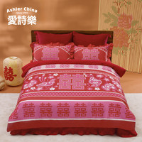HomeDeco 爱诗乐 比武招亲四件套纯棉贡缎被套100s长绒棉床品红喜字印花床单