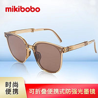 mikibobo 显脸小！太阳眼镜S509 日夜两用光  大框可折叠  便携收纳袋