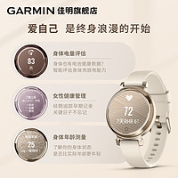 GARMIN 佳明 lily2 智能心率表