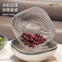 优勤 youqin水果盘客厅家用2023茶几果盘高档轻奢糖果盘摆放零食盘