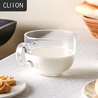 CLITON玻璃杯牛奶杯茶杯早餐杯 大容量咖啡奶茶儿童喝水杯燕麦杯马克杯