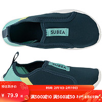 迪卡侬（DECATHLON）涉水鞋儿童溯溪鞋户外透气速干防滑涉水沙滩凉鞋SUBEA 儿童-