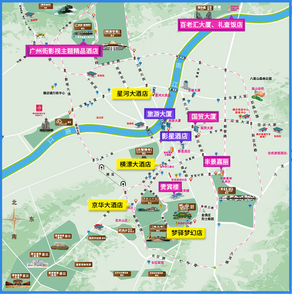连住带玩套餐,一家三口的费用都含了!浙江横店影视城 景区酒店通兑套餐(含指定房型2晚+2大1小三日通票可选4景区+奇幻谷)
