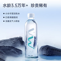 舒达源克东天然苏打水350ml*24瓶5箱碱性矿泉水家庭