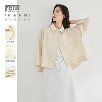 对白 法式温柔风衬衫女秋装气质衬衣设计感宽松别致上衣