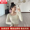 槿城瑜伽服带胸垫上衣女长袖秋冬运动上衣跑步训练衣T232 奶黄色 M【95-115斤】