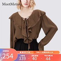 MeetMetro玛依尔衬衫女设计感V领系带喇叭袖荷叶边衬衣 卡其【闪电发】 均码