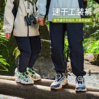ANTA安踏男童工装裤2024年春季中大儿童透气速干休闲运动户外裤子