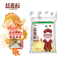 丝麦耘面粉10kg小麦粉中筋面粉 新疆面粉 绿色食品