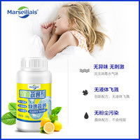 管道疏通剂强力溶解厨房油污下水道地漏厕所马桶除臭堵塞