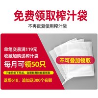 德国手动榨汁器榨汁机挤压器家用多功能压汁器柠檬压榨器榨汁