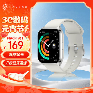 Smart Watch 2 Pro智能手表 带蓝牙通话升级版 户外运动手表 成人电子手表男女 血氧心率检测