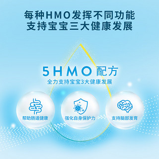 雅培港版心美力5hmo3段1-3岁婴儿母乳低聚糖850g*3罐