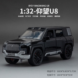 MINI AUTO 建元 CHE ZHI 车致 1/24 劳斯莱斯库里南 红色