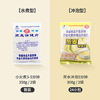 世壮纯燕麦片礼盒1300g*1盒年货节佳品礼盒1件装