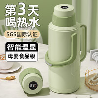 热水瓶暖壶用宿舍家用老式大容量开水暖水瓶茶瓶热水壶保温壶