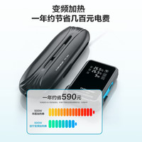 鱼缸加热棒自动恒温乌龟缸热带鱼防爆加温棒省电变频低水位加热器