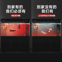 CHERLAM 彻朗鱼缸加热棒变频自动恒温龙鱼缸防爆加热器智能控温省电加温棒