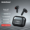 BarbetSound Buds A69 真无线主动降噪蓝牙耳机 入耳式耳机 无线耳机  蓝牙5.4 超长续航 适用苹果华为手机 黑色