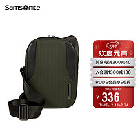 Samsonite 新秀丽 斜挎包2023年上新单肩包旅行背包时尚休闲KL6