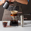 koonan手冲咖啡套装玻璃咖啡滤杯滴漏壶咖啡过滤器咖啡手冲咖啡壶
