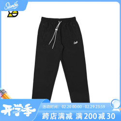SLAMBLE 秋季运动潮流长裤拉链宽松休闲训练男女篮球卫裤 黑色 M