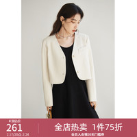 独束大码女装简约高級感短款皮衣女经典V领优雅气质2024春装短外套 云岭白 3