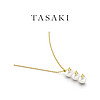 TASAKI 塔思琦 danger系列 P-17216-18KYG neo18K黄金珍珠项链 55cm