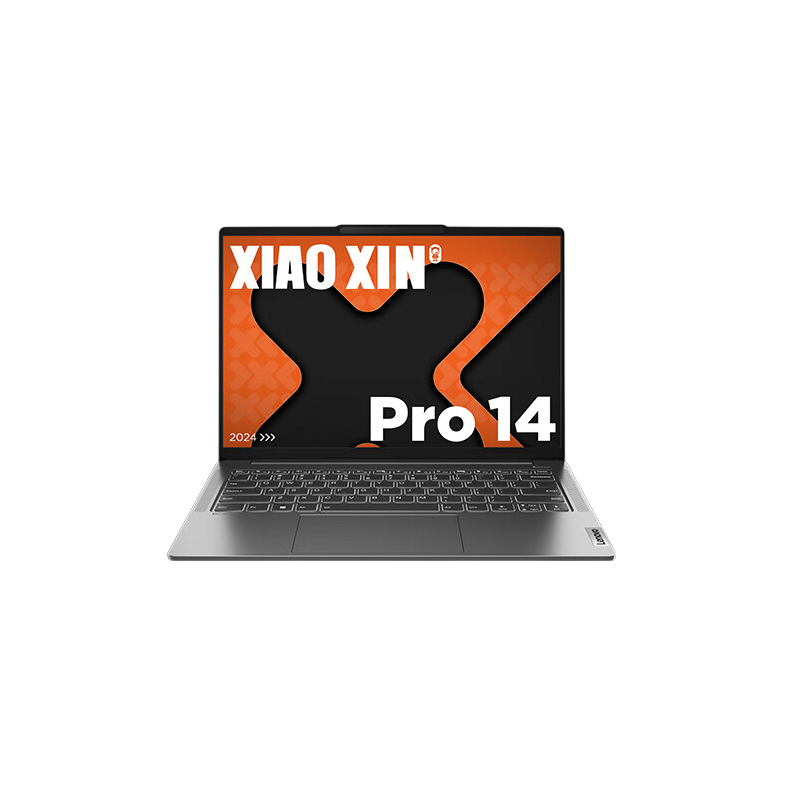 小新Pro14 2024款 14英寸笔记本电脑（R7-8845H、32GB、1TB）