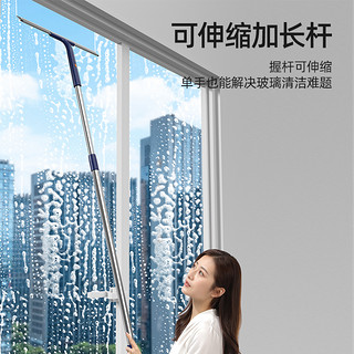 2023擦玻璃家用挂刮水器刷洗高层窗户外保洁清洁工具